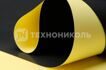 Мембрана ПВХ LOGICBASE V-SL S 2,0 мм 2,1х20 м желтая